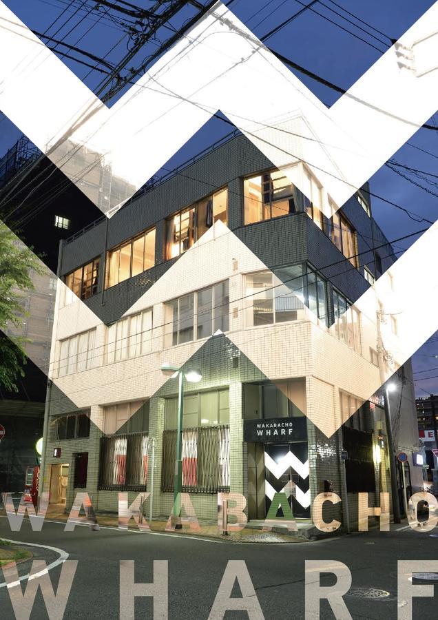 Wharf Inn Yokohama  Ngoại thất bức ảnh